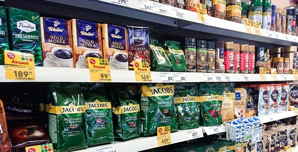 Miniatura: Znana sieć wyprzedaje kawę do niedzieli....