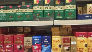 Miniatura: Już tylko dzisiaj w Aldi 1 kg za 14,99 zł...